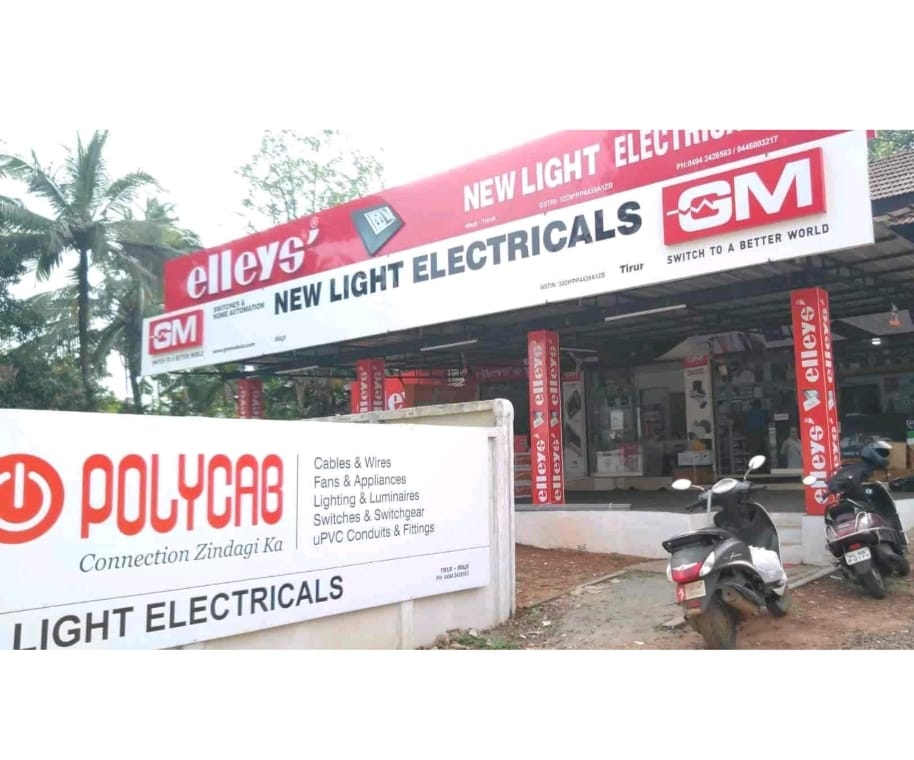New Power Light Electricals Kondotty